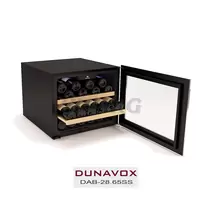 Dunavox hladnjak za vino DAB-28.65SS-0